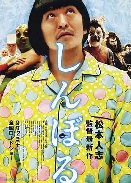日韩一级影片