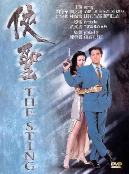 日韩一级影片